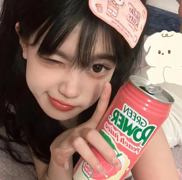 轻取